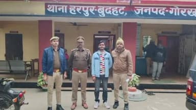 सहजनवा: हरपुर बुदहट पुलिस ने गैंगस्टर एक्ट में वांछित 25 हजार रुपये के इनामी अभियुक्त राहुल सिंह को गिरफ्तार किया