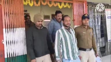 नागौद: नागौद पुलिस ने जिला बदर का उल्लंघन करने वाले आरोपी को किया गिरफ्तार