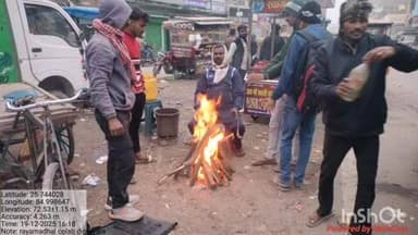 दिघवारा: दिघवारा में बढ़ती ठंड को देखते हुए विभिन्न स्थानों पर जलाए गए अलाव