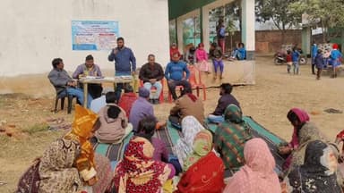 कर्माटांड /विद्यासागर: कमारडीह विद्यालय में प्रबंधन समिति की बैठक आयोजित, विभिन्न मुद्दों पर हुई चर्चा