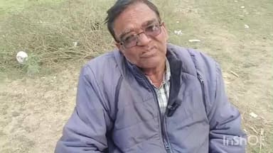 नगर नौसा: प्रखंड क्षेत्र में धान अधिप्राप्ति को लेकर नालंदा कोऑपरेटिव बैंक के पूर्व जिला अध्यक्ष नरेंद्र कुमार ने दी जानकारी