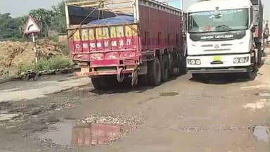 संदेश: रेपुरा के समीप जर्जर हालत में NH-81, ग्रामीणों को गड्ढों के कारण जाम और दुर्घटना का डर, मरीजों को हो रही परेशानी