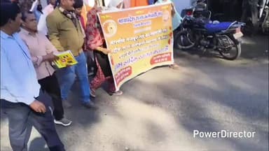 परसिया: राज्य कर्मचारी संघ ने न्यूटन में प्रदर्शन कर सीएमओ को सौंपा ज्ञापन, कर्मचारियों की समस्याओं के समाधान की मांग की