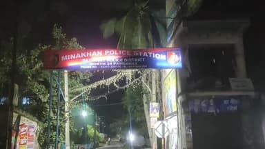 মিনাখাঁ: চুরির ঘটনায় চৈতল এলাকা থেকে ২ যুবককে আটক করল মিনাখা থানার পুলিশ