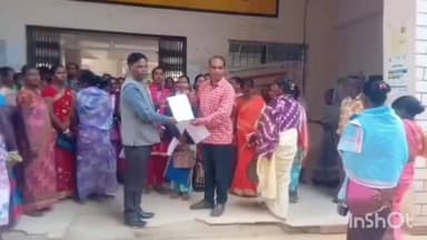 सोनुआ: सोनुआ प्रखंड में मनरेगा विरोधी विधेयक के खिलाफ मजदूरों का प्रदर्शन, बीडीओ को सौंपा ज्ञापन