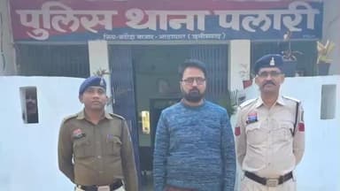 पलारी: सर्रा में मोटरसाइकिल से लूट की घटना में शामिल एक आरोपी को धुले, महाराष्ट्र से किया गया गिरफ्तार