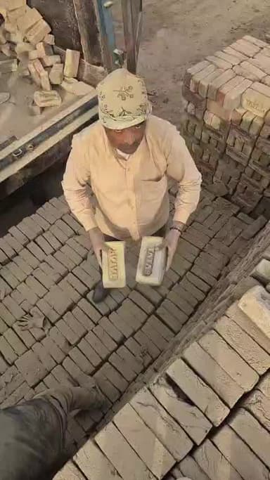 अगर किसी को इट चाहिए तो 87GB Anupgarh Pawan Nagpal PAWAN BRICKS INDUSTRIES