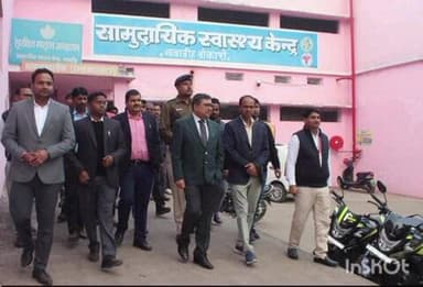 नावाडीह: नावाडीह में डीसी ने सामुदायिक स्वास्थ्य केंद्र का किया निरीक्षण