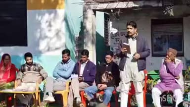 द्वाराहाट: ग्राम पंचायत कुंवाली में खुली बैठक आयोजित, विकास योजनाओं पर हुआ विस्तृत विचार-विमर्श