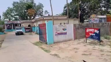 सिमरी बख्तियारपुर: बख्तियारपुर पुलिस ने हत्या के आरोपी को गिरफ्तार किया