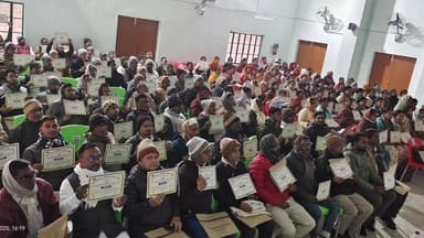 मोदनगंज: ढोगरा डायट सेंटर पर शिक्षकों का पाँच दिवसीय प्रशिक्षण संपन्न