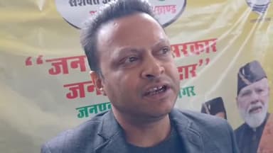 जसपुर: जन जन की सरकार-जन जन के द्वार अभियान शिविर का आयोजन