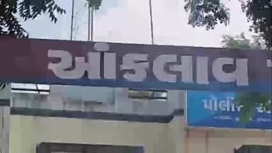 આંકલાવ: વિરકુવા ચોકડી સહિત વિવિધ વિસ્તારમાં ગફલતભરી રીતે અને નસો કરીને વાહનો ચલાવતા પોલીસે કાર્યવાહી કરી