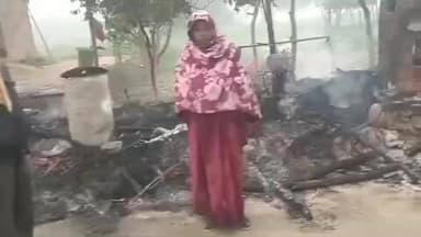 कादीपुर: करौंदीकला में अज्ञात कारणों से लगी आग, छप्पर जलकर खाक, अनाज व बाइक समेत अन्य सामान नष्ट