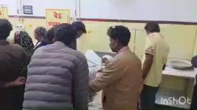 किशनगढ़: कुचील गांव में पारिवारिक विवाद ने लिया हिंसक रूप, मारपीट में 4 लोग घायल, एक ही परिवार के दो पक्ष भिड़े