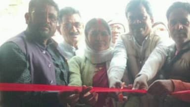 भरनो: भरनो में धान अधिप्राप्ति केंद्र का फीता काटकर उद्घाटन किया गया