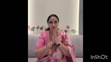 भाजपमधील स्त्रीशक्ती दिवसेंदिवस अधिक बळकट होत आहे – भाजप आमदार चित्रा वाघ