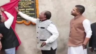 बेरमो: बेरमो विधायक ने ₹28,50,000 की लागत से विभिन्न परियोजनाओं का किया शिलान्यास