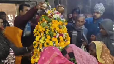 गुनौर: इस वर्ष की अंतिम अमावस्या पर चौमुखनाथ शिवालय में भक्तों ने किया जलाभिषेक