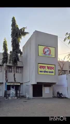 सावनेर: नगरपरिषद निवडणूक मतमोजणीची तयारी पूर्ण, 21 डिसेंबरला मतमोजणी