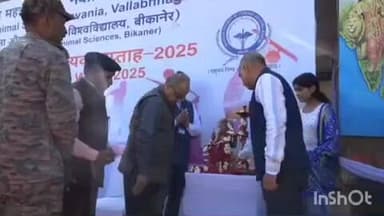 वल्लभनगर: नवानिया वेटरनरी कॉलेज में विधायक डांगी ने खेलकूद, सांस्कृतिक एवं साहित्यिक सप्ताह का किया आगाज