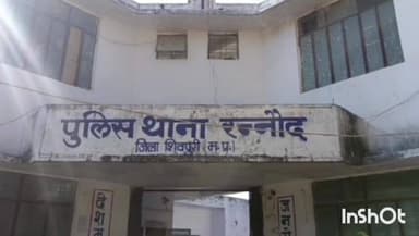 रन्नौद: रन्नौद कस्बे में जुआ खेलते हुए दो लोग गिरफ्तार