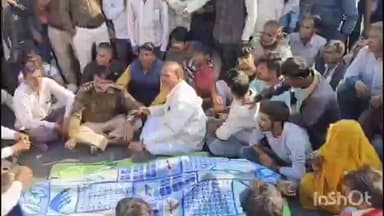 जावद: नयागांव में हाईवे जाम मामले में पुलिस की सख्ती, 50 से अधिक लोगों पर मामला दर्ज