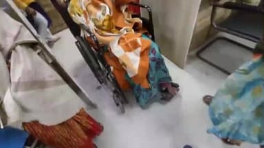 काको: सुलेमानपुर में बिना रेलिंग की छत से गिरकर 20 वर्षीय महिला गंभीर घायल, परिजनों ने बताई घटना