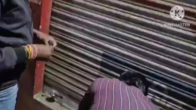 खुजनेर: खुजनेर में कृषि विभाग की टीम ने अधिक दाम पर खाद बेचने पर कृषि सेवा केंद्र को किया सील