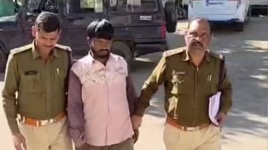 बड़नगर: ₹10 हजार का इनामी फरारी आरोपी बबलु उर्फ सफिक गिरफ्तार, धोखाधड़ी और षडयंत्र का था आरोपी