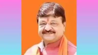 कोटर: प्रभारी मंत्री श्री कैलाश विजयवर्गीय 22 दिसंबर को सतना आएंगे