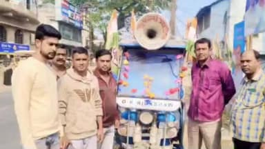 মগরাহাট ১: রাজ্য সরকারের গত ১৫ বছরের উন্নয়নের খতিয়ান তুলে ধরে উস্তি অঞ্চলে উন্নয়নের পাঁচালী কর্মসূচি তৃণমূল কংগ্রেসের