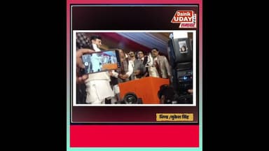 सतना।विंध्य व्यापार मेला का उद्घाटन करने पहुंचे डिप्टी सीएम राजेंद्र शुक्ला #bjpgovernment