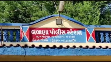 દસાડા: દસાડા તાલુકામાં કચોલીયા ગામ પાસ કચ્છીયા મહાદેવ મંદિર ગેટ પાસે હીટ એન્ડ રન કેશમાં એક વ્યક્તિનું મોત : નોંધાઇ ફરિયાદ