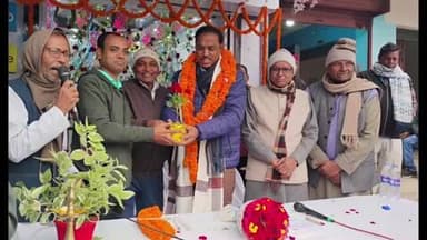 रजौन: रजौन और कटिया में नागरिक अभिनंदन समारोह, रजौन को नगर पंचायत बनाने की उठी मांग, प्रखंड मैदान का होगा सौंदर्यीकरण