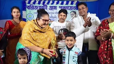 চণ্ডীতলা ১: বরিজহাটী গ্রাম পঞ্চায়েতে বার্ষিক গ্রামসভা, উন্নয়ন ও জনস্বার্থে গুরুত্ব আরোপ