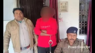कदवा: बलिया बेलोन थाना पुलिस ने लड़कनियाँ टोला से एक व्यक्ति को पकड़ा, भेजा जेल, जाँच शुरू