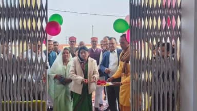 चितरंगी: राज्य मंत्री राधा सिंह ने कसर में नवनिर्मित प्राथमिक स्वास्थ्य केंद्र का लोकार्पण किया