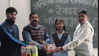 रेवदर: रेवदर के महात्मा गांधी विद्यालय में भारतीय मानक ब्यूरो ने प्रतियोगिता का आयोजन किया, छात्रों को उपभोक्ता के प्रति जागरूक किया