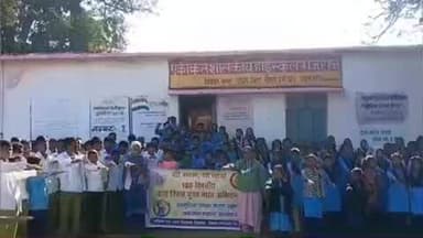 घुघरी: शासकीय हाई स्कूल गजराज में 'बेटी बचाओ-बेटी पढ़ाओ' के तहत जागरूकता कार्यक्रम आयोजित