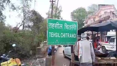 चितरंगी: 23 दिसंबर को चितरंगी में खंड स्तरीय रोजगार मेले का होगा आयोजन