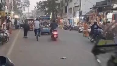 कुंडम: कुंडम बस स्टैंड के पास सट्टा पट्टी लिखते आरोपी गिरफ्तार, ₹780 और सट्टा पट्टी ज़ब्त