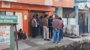 खुरई: बैंक ऑफ बड़ोदा के मैनेजर पर धोखाधड़ी का आरोप, किसान ने पुलिस बुलाई, ₹4 लाख निवेश कराने का मामला