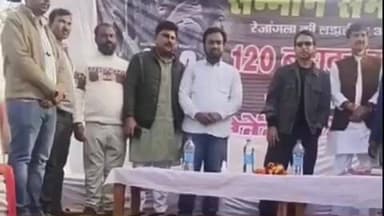 नौगांव: फिल्म अभिनेता देवेंद्र अहिरवार नौगांव पहुंचे, '126 बहादुर' फिल्म में किया अभिनय!