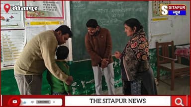 #सीतापुर #dmsitapur ने निर्माण कार्यों की समीक्षा लापरवाही पर प्रधानाध्यापिका को फटकार #SitapurNews #UttarPradesh #sitap...