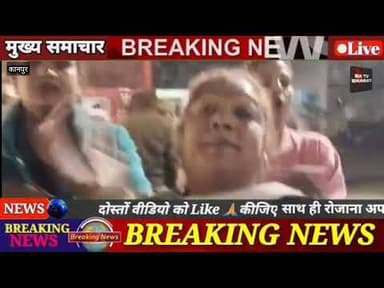 #कानपुर दबंगों द्वारा मारपीट व अवैध वसूली के आरोप लगाते हुए , किन्नरों ने थाना चकेरी का किया घेर