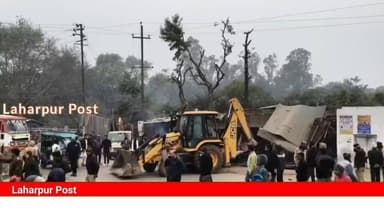 लहरपुर नगर क्षेत्र में चला बुलडोजर, गरीबों की हटाई गई दुकाने, दुकानदारों की आँखों में आंशू।
#laharpurpolice #laharpurpos...