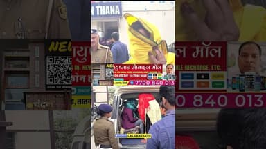 10 Thousand me Dulhania Le Aaya #jail #fakemarriage #wedding #seksracket