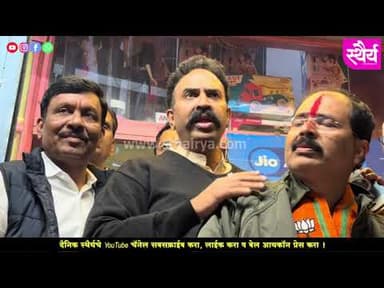 गजानन चौकात रणजितसिंहांचा घणाघात! पुराव्यांसह रामराजेंवर टीका