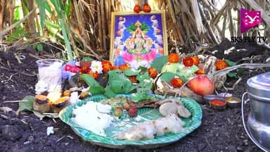 నారాయణఖేడ్:ఆనందంగా శూన్యం అమావాస్య పండుగ లో రైతు కుటుంబాలు || SKS FLY TV ||